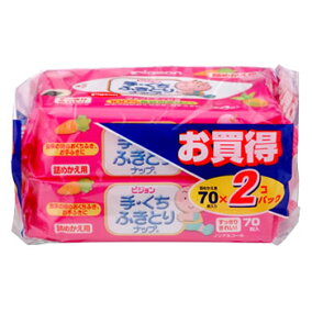 楽天市場 手 口ふきウェットティッシュ 人気ランキング1位 売れ筋商品 楽天市場 手 口ふきウェットティッシュ 人気ランキング1位 売れ筋商品